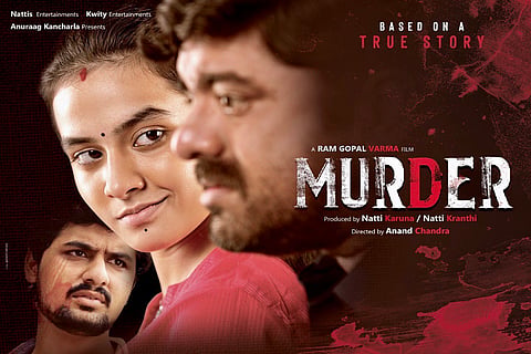 Murder movie poster