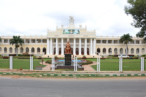 University of Mysore