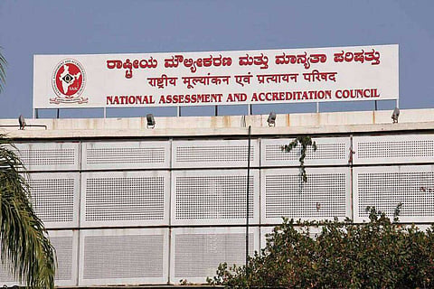 NAAC building