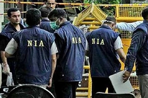 NIA chargesheets two more in Vizianagaram terror conspiracy case