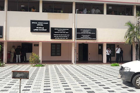 NIA Court in Kochi