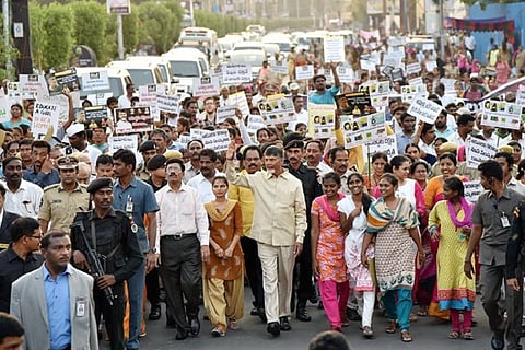 Dachepalle incident should be the last: Andhra CM Naidu leads rally for women’s rights