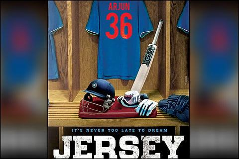Nani's 'Jersey' to be set in the past