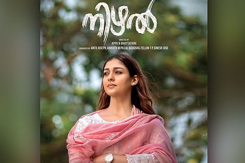 Nayanthara first look in Nizhal