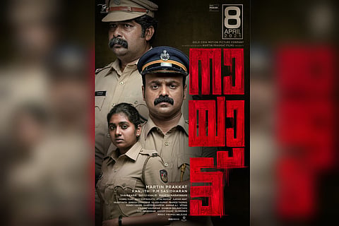 Nayattu poster