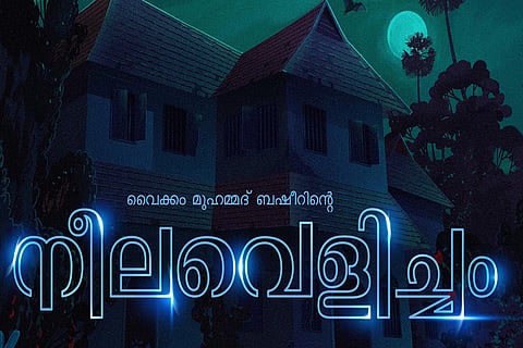 Neelavelicham