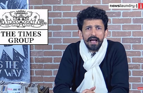 Abhinandan Sekhri