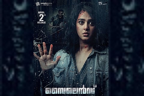 Anushka Shetty-Madhavan starrer 'Nishabdham' release date announced