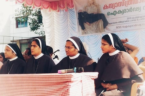 Bishop Franco still interfering in affairs of Jalandhar diocese: Sister Anupama