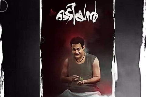 Mohanlal as young Manickan from 'Odiyan' breaks the Internet with his transformation