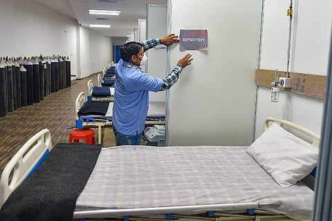 A Covid facility in Delhi: Andhra records 2 more Omicron cases, tally reaches 6