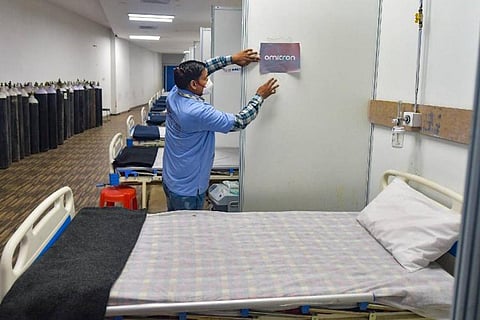 Omicron ward in Delhi