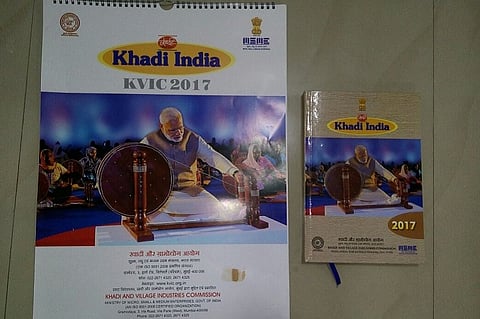 PM Modi replaces MK Gandhi in Khadi Udyog calendar, diary
