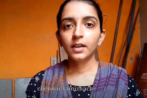 A screengrab from the video voice out nation