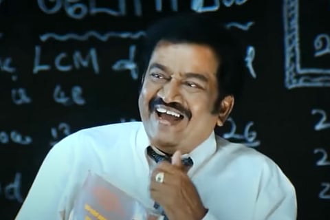 Actor Pandu