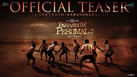 Pa Ranjith-Mari Selvaraj's 'Pariyerum Perumal' trailer out