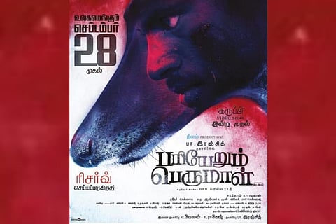 ‘Pariyerum Perumal’ review: Mari Selvaraj’s film is effortlessly brilliant