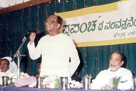 Veteran journalist and former Rajya Sabha member Patil Puttappa passes away at 99