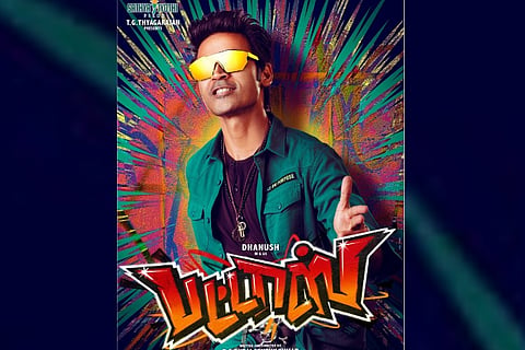 Dhanush looks funky in this 'Pattas' first-look