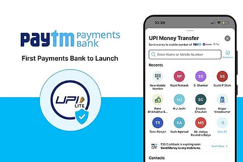 Paytm Payments Bank