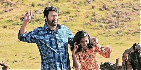 Mammootty and Sadhana