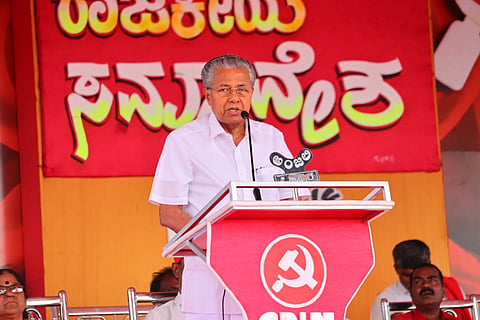Pinarayi Vijayan addressing a CPI(M) conference in Karnataka’s Chikkaballapur district