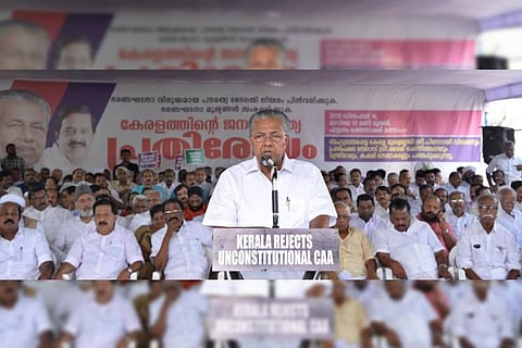 Pinarayi Vijayan