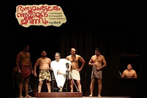 Never heard of censorship in plays: Director Suveeran defends nudity in his play