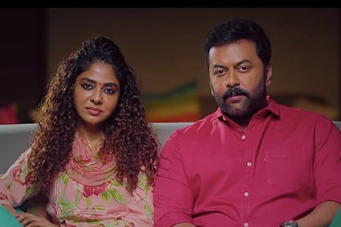 Poornima and Indrajith