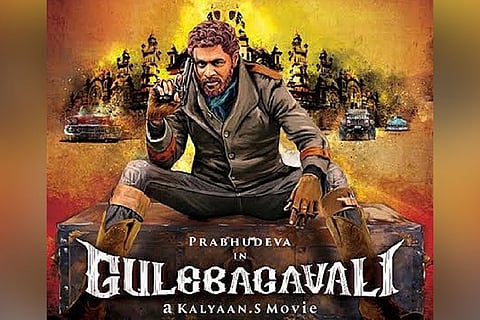 Here's the first look of Prabhu Deva in upcoming film 'Gulebagavali'