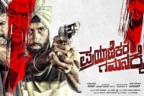'Prayaanikara Gamanakke' review: This thriller picks up steam in the second half
