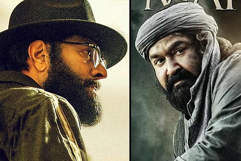 Priest and Marakkar posters