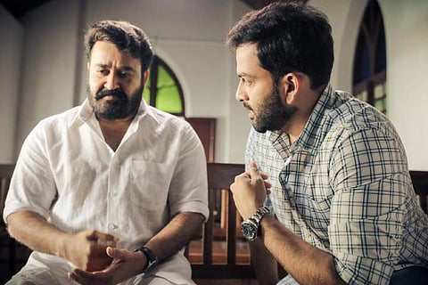 Kerala films