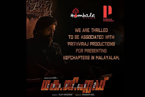 Prithviraj's announcement poster