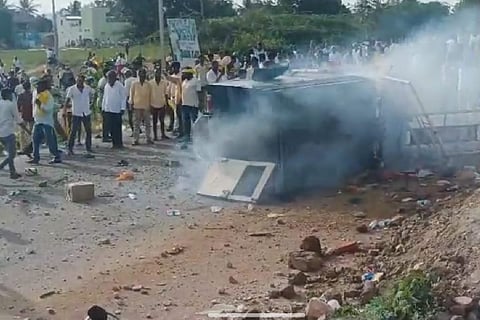 Punganuru violence