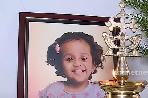 Picture of Minsa