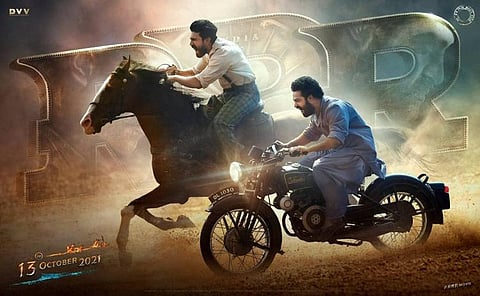 Poster from RRR featuring Jr NTR and Ram Charan