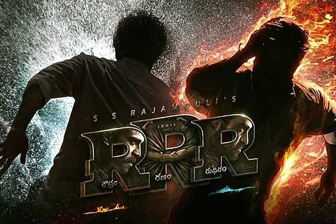 Ram Charan and jr NTR