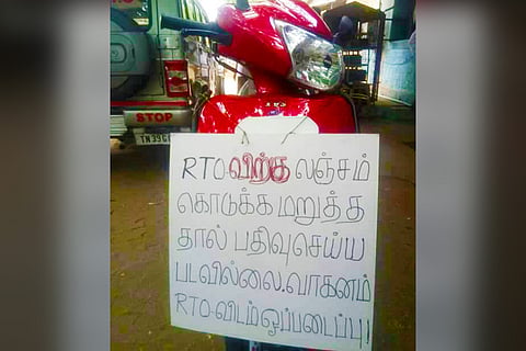 'I refuse to pay bribe': TN man parks unregistered bike with this sign in front of RTO