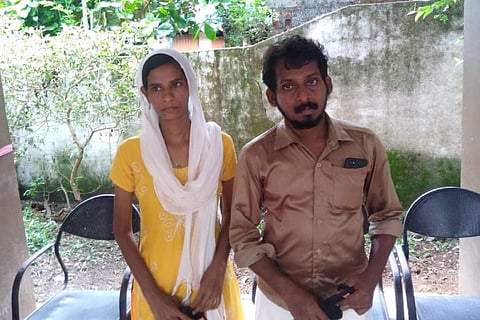 Rahman and Sajitha