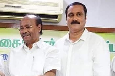 A note on PMK’s country of Utopia, and its protection of the ‘institution of family’
