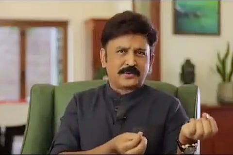 Ramesh Arvind