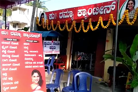 Canteen wars take a new turn in Karnataka with ‘Ramya Canteen’ set up in Mandya