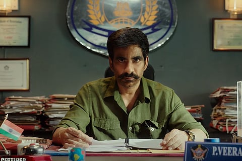 Actor Ravi Teja