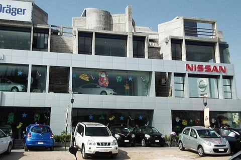 Nissan showroom