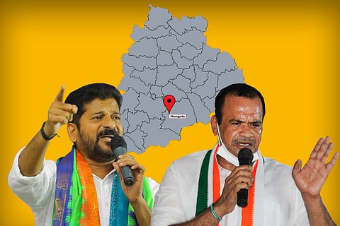 Revanth Reddy, Komatireddy Reddy on a collage