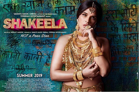 First look poster of 'Shakeela' is out