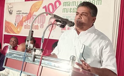 Saji Cherian