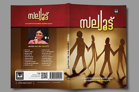 Book cover of 'Salute'