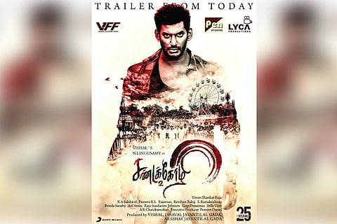 'Sandakozhi 2' review: This Vishal action drama has no surprises